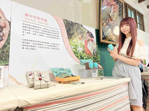 原樂好市在松菸 (60).jpg