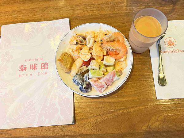 泰味屋FIT 羅岳峰 (13).jpg