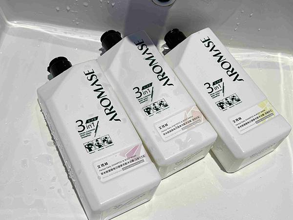 艾瑪絲洗髮沐浴乳 (5).jpg