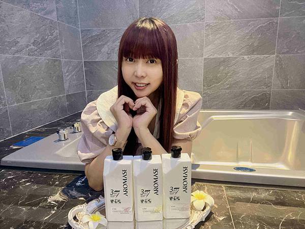 艾瑪絲洗髮沐浴乳 (7).jpg