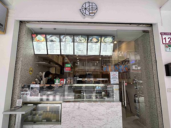 何家甜品 (6).jpg