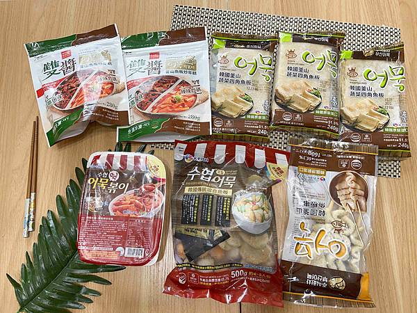 韓國水產協會 (1).jpg