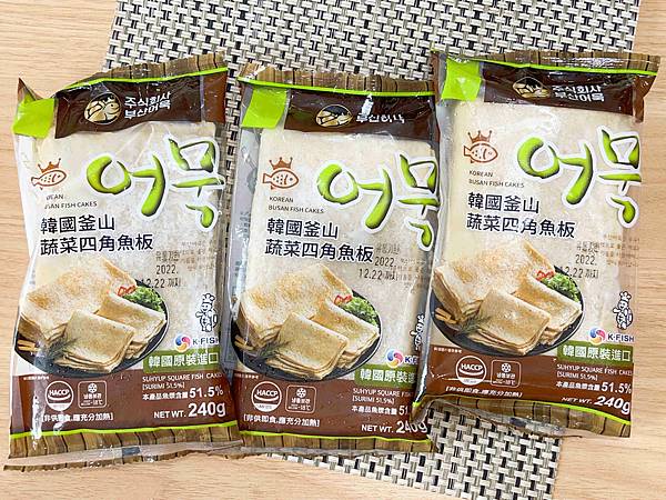 韓國水產協會 (12).jpg