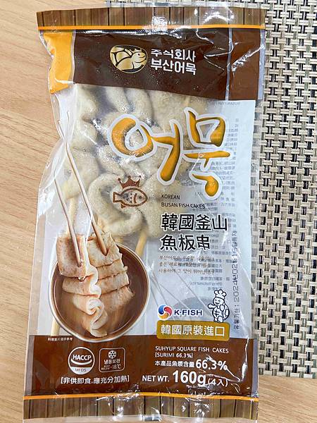 韓國水產協會 (15).jpg