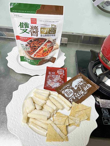 韓國水產協會 (18).jpg