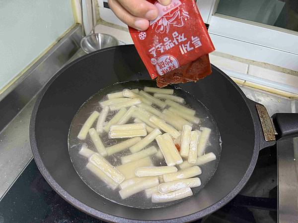 韓國水產協會 (23).jpg