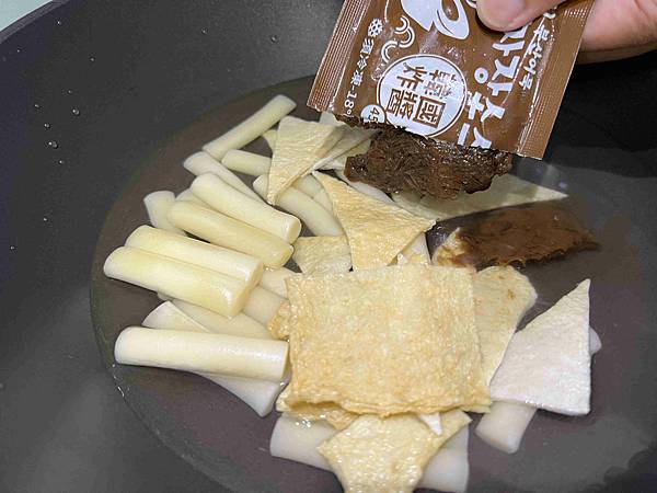 韓國水產協會 (33).jpg