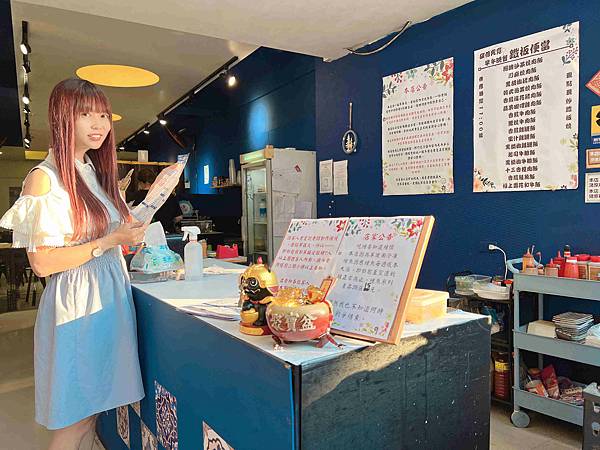 宜蘭羅東夜市碳個究竟 (10).jpg