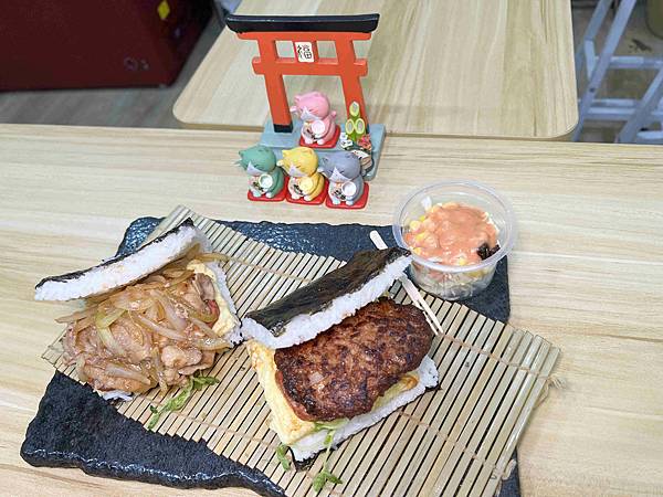 淔蘭羅東夜市-沖繩寶飯糰 (10).jpg