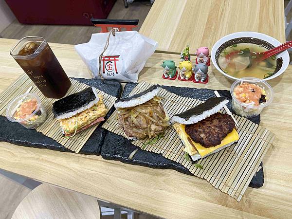 淔蘭羅東夜市-沖繩寶飯糰 (27).jpg