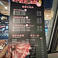 肉多多重慶店 (22).jpg