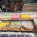 肉多多重慶店 (36).jpg