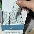 舒活13益生菌 (8).jpg