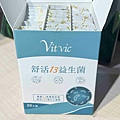 舒活13益生菌 (7).jpg