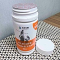 大研生醫維生素D3 (2).jpg