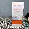 大研生醫維生素D3 (10).jpg