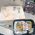 竹取鶴便當 (5).jpg