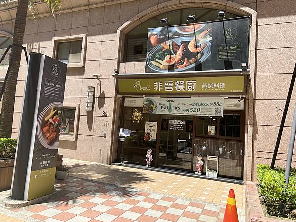 竹取鶴便當 (2).jpg