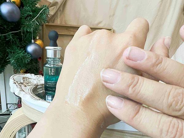 ERH 絕對修護保濕精華液 (15).jpg