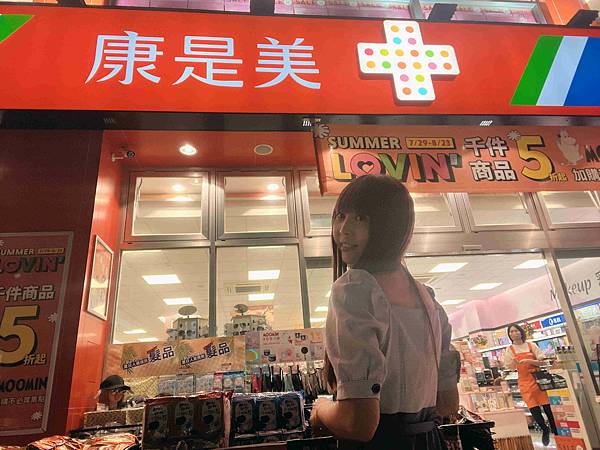 Swisse-無味高濃度野生魚油 1500 毫克 (6).jpg