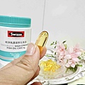 Swisse-無味高濃度野生魚油 1500 毫克 (13).jpg