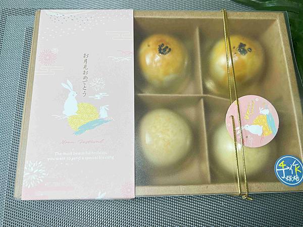 4K手作烘培 (4).jpg