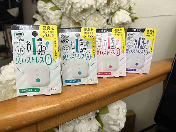 S.T.雞仔牌 DEOX  (12).jpg