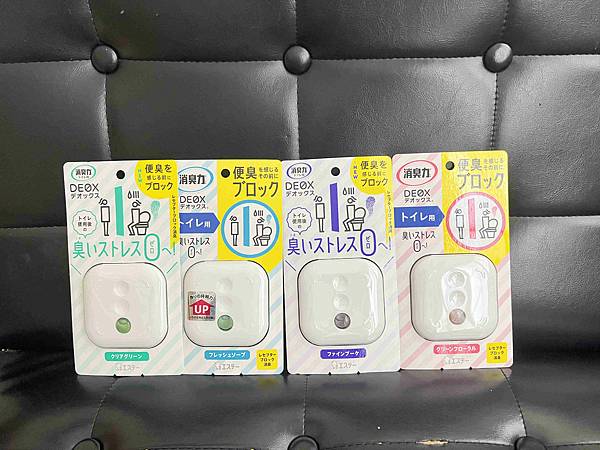 S.T.雞仔牌 DEOX  (17).jpg