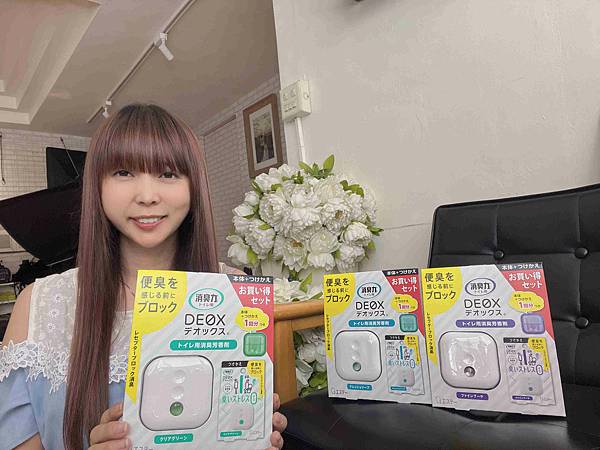 S.T.雞仔牌 DEOX  (16).jpg