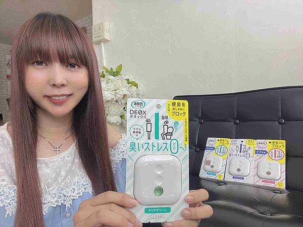 S.T.雞仔牌 DEOX  (18).jpg