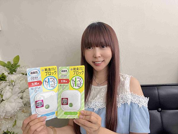 S.T.雞仔牌 DEOX  (20).jpg