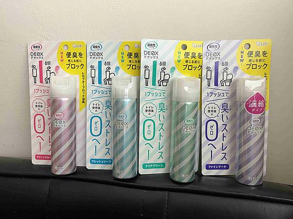 S.T.雞仔牌 DEOX  (22).jpg