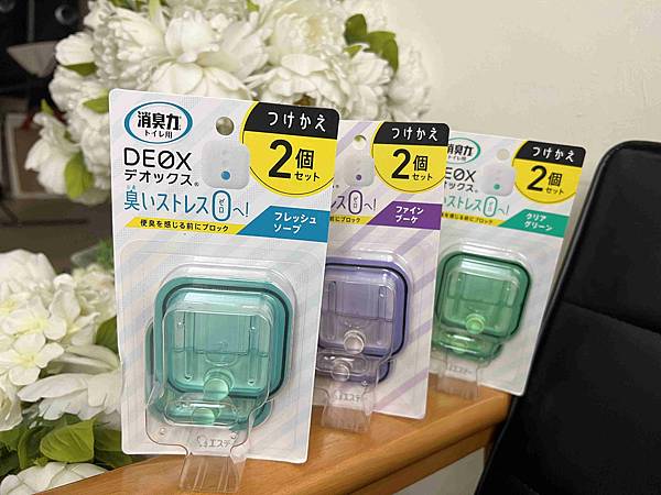 S.T.雞仔牌 DEOX  (23).jpg