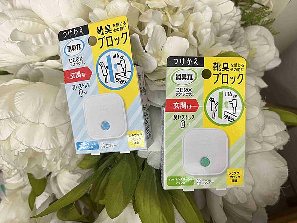 S.T.雞仔牌 DEOX  (25).jpg