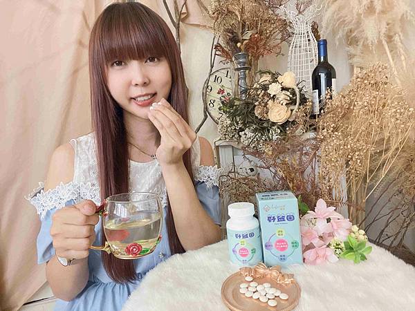 樂菲好益菌 (15).jpg