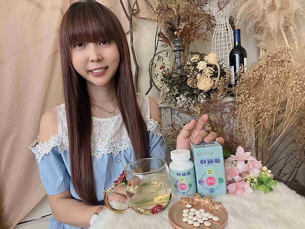 樂菲好益菌 (13).jpg