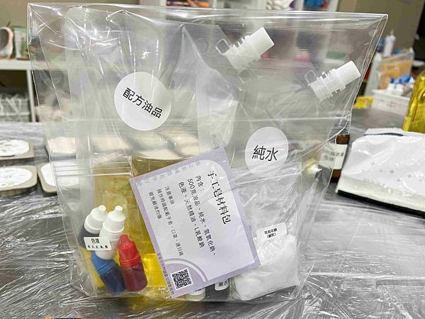 森之美國際美學館MEI HAND MADE (12).jpg