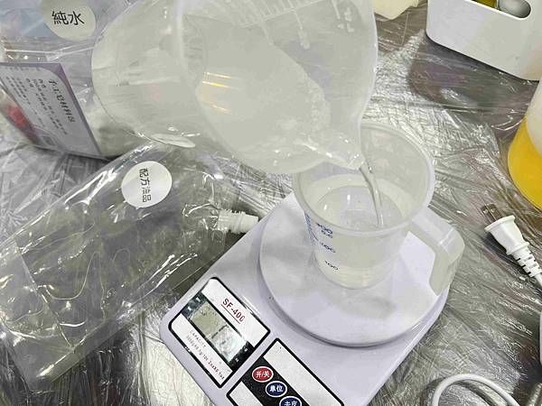 森之美國際美學館MEI HAND MADE (14).jpg