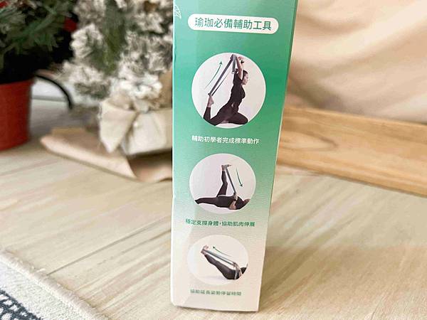 怪獸家族 (19).jpg