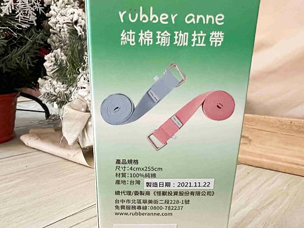 怪獸家族 (20).jpg