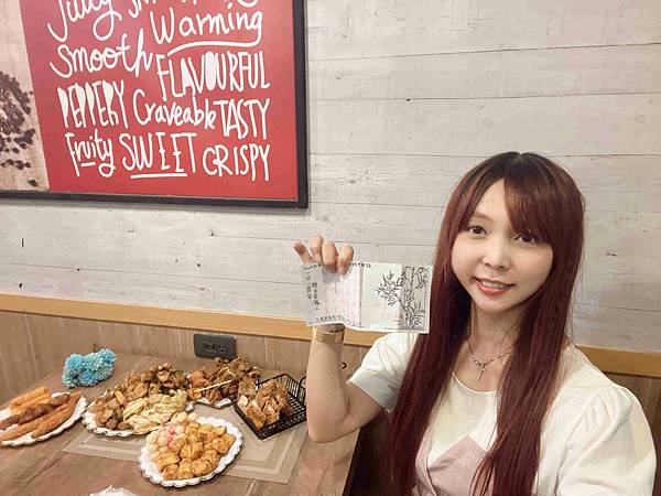 熊掌雞排(問事雞排) (46).jpg