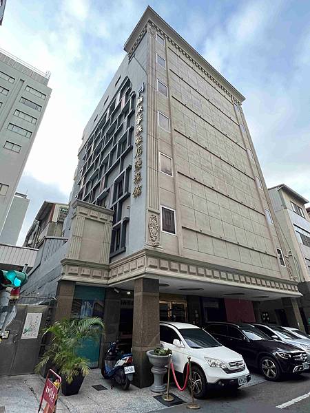 鮪魚飯店塩埕館 (19).jpg