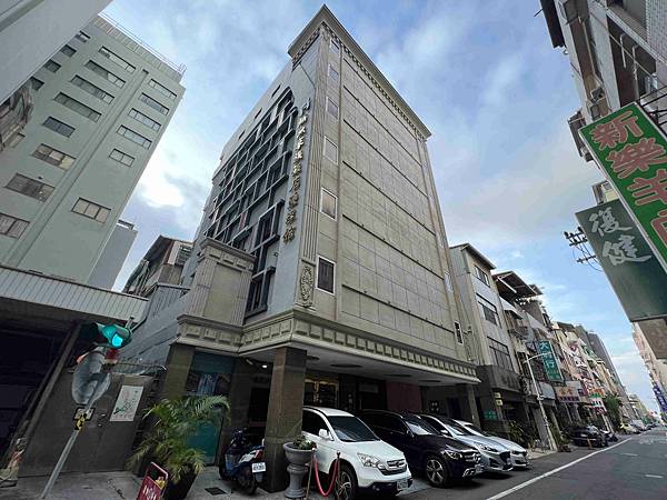 鮪魚飯店塩埕館 (20).jpg