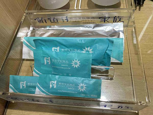 鮪魚飯店塩埕館 (42).jpg