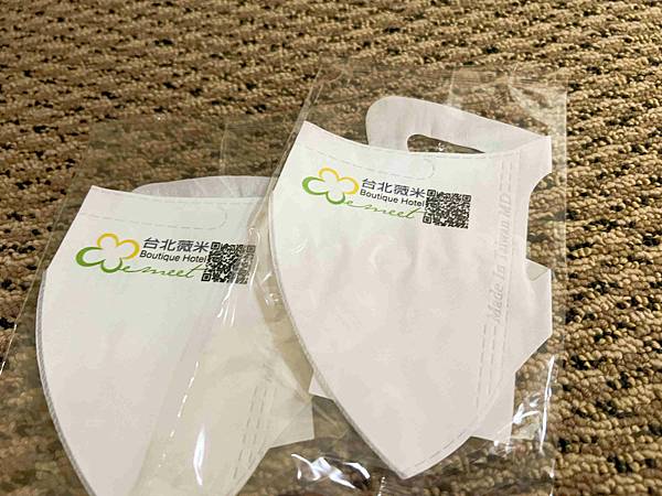 台北薇米商旅 (20).jpg