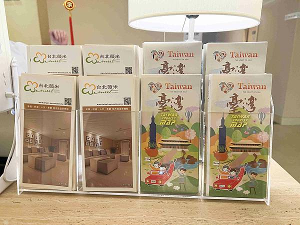 台北薇米商旅 (23).jpg