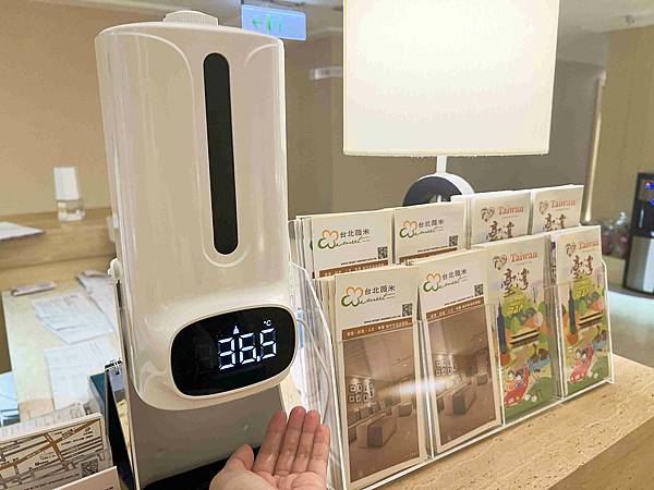 台北薇米商旅 (25).jpg