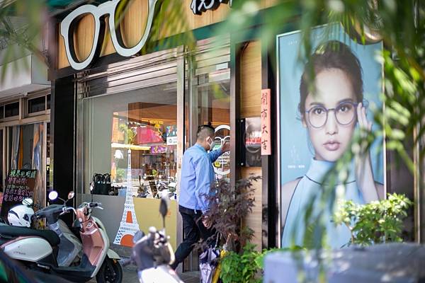 視界光眼鏡 (4).jpg