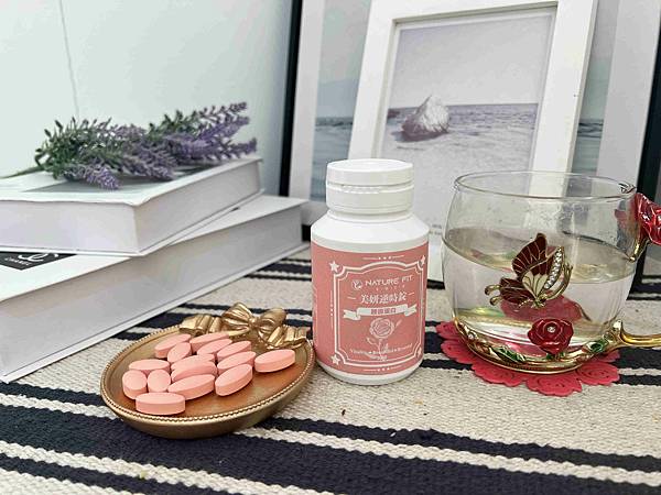 美妍逆時錠 (5).jpg