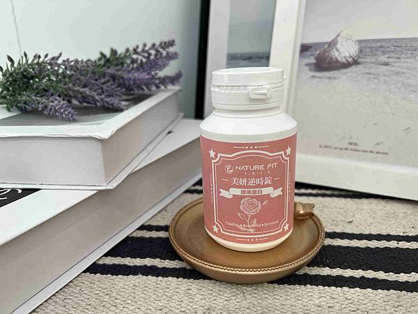 美妍逆時錠 (2).jpg